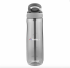 Promotional Contigo Ashland Tritan Renew From Eastman 720 ml 