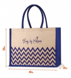 Promotional Edge to Edge Print Jute Bag