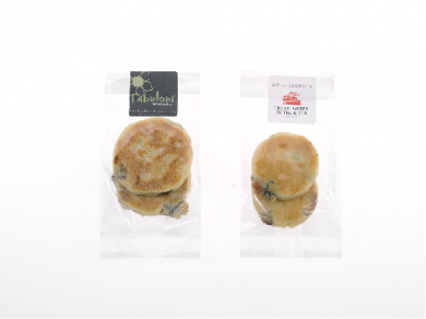 Promotional Welsh Cakes