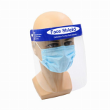 Unbranded Face Shield 